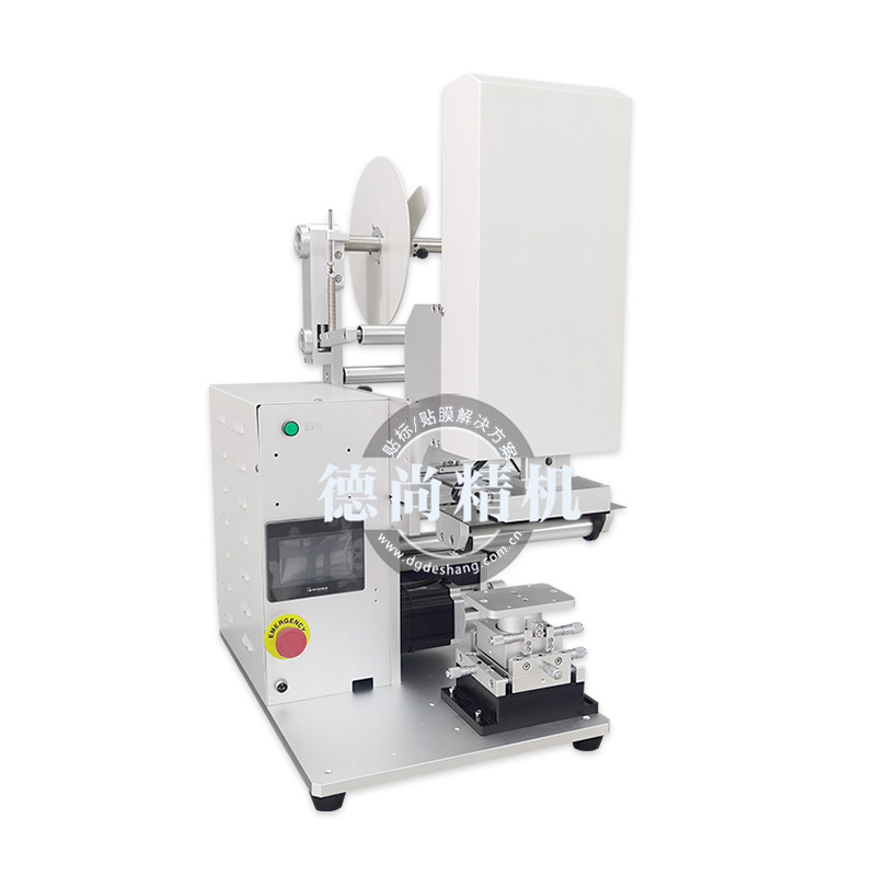 半自動平面貼膜機