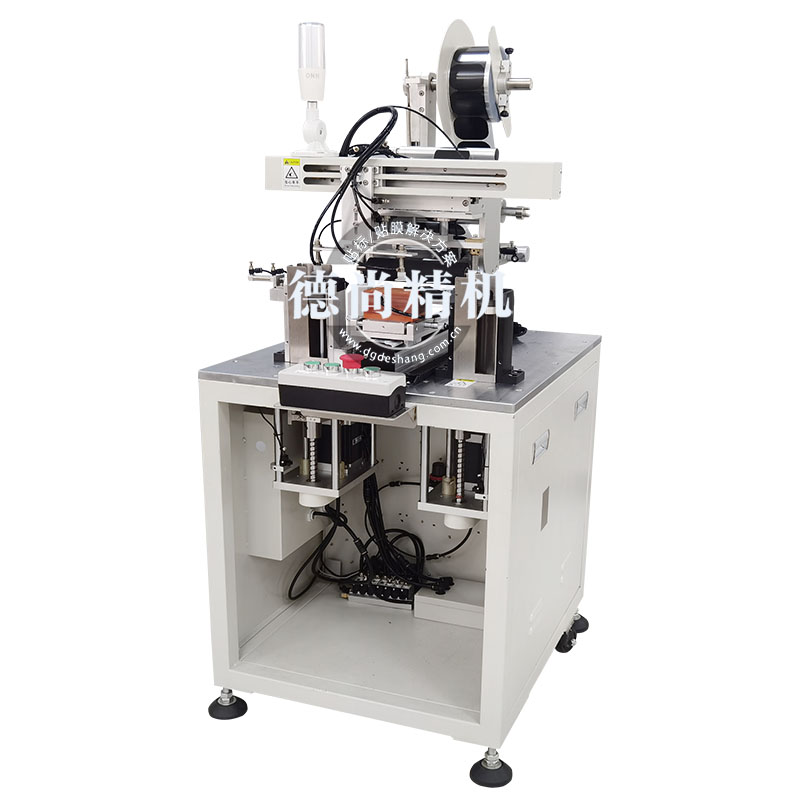 自動上下料貼膜機